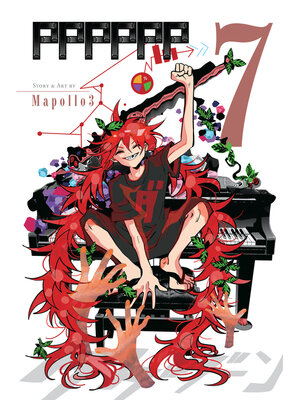 PPPPPP, Volume 7 - ebook